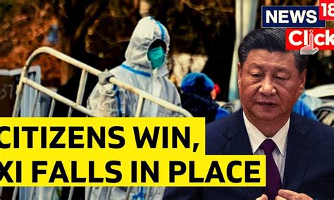 beijing china news english.